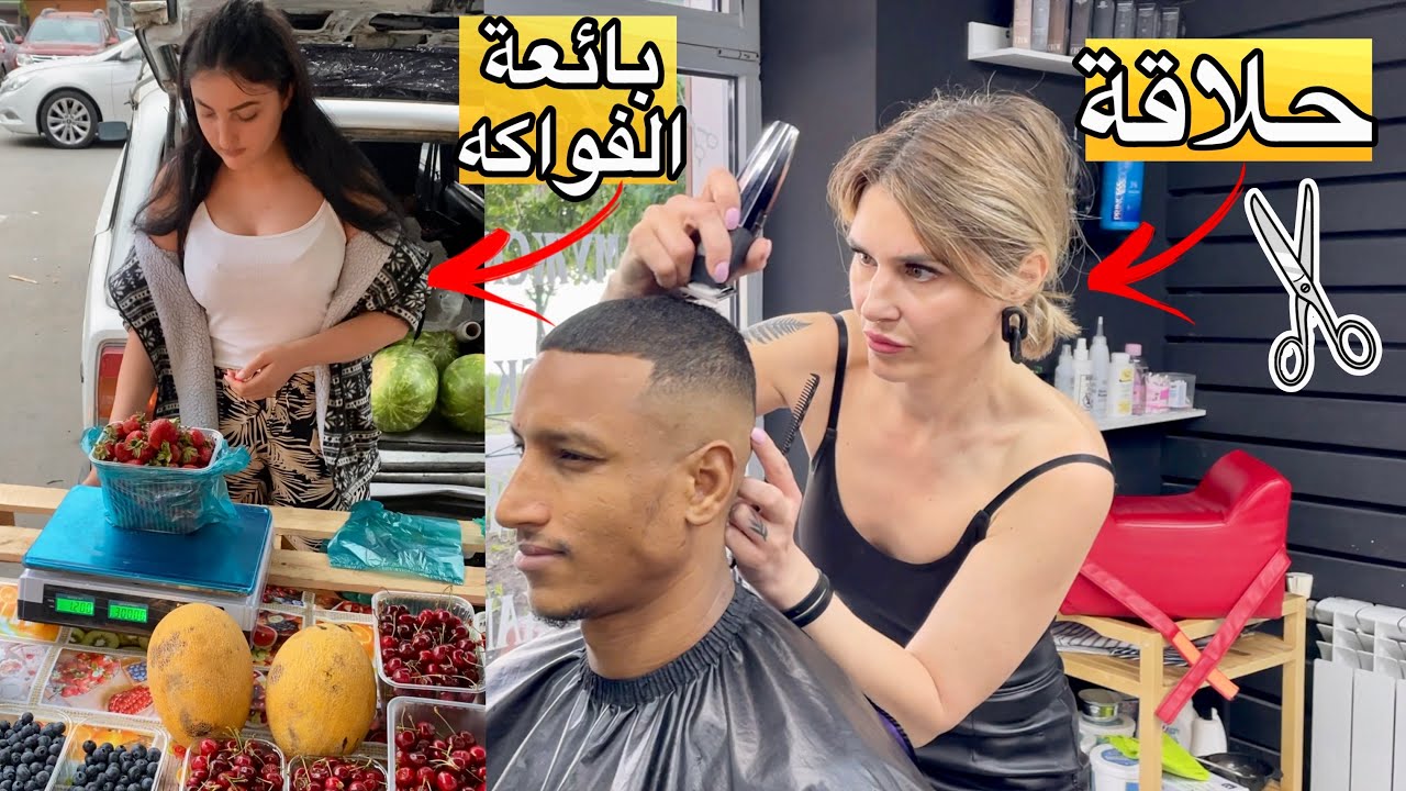 اكتشف حياة الفتيات في روسيا مع Svetlana على إنستغرام 🇷🇺
