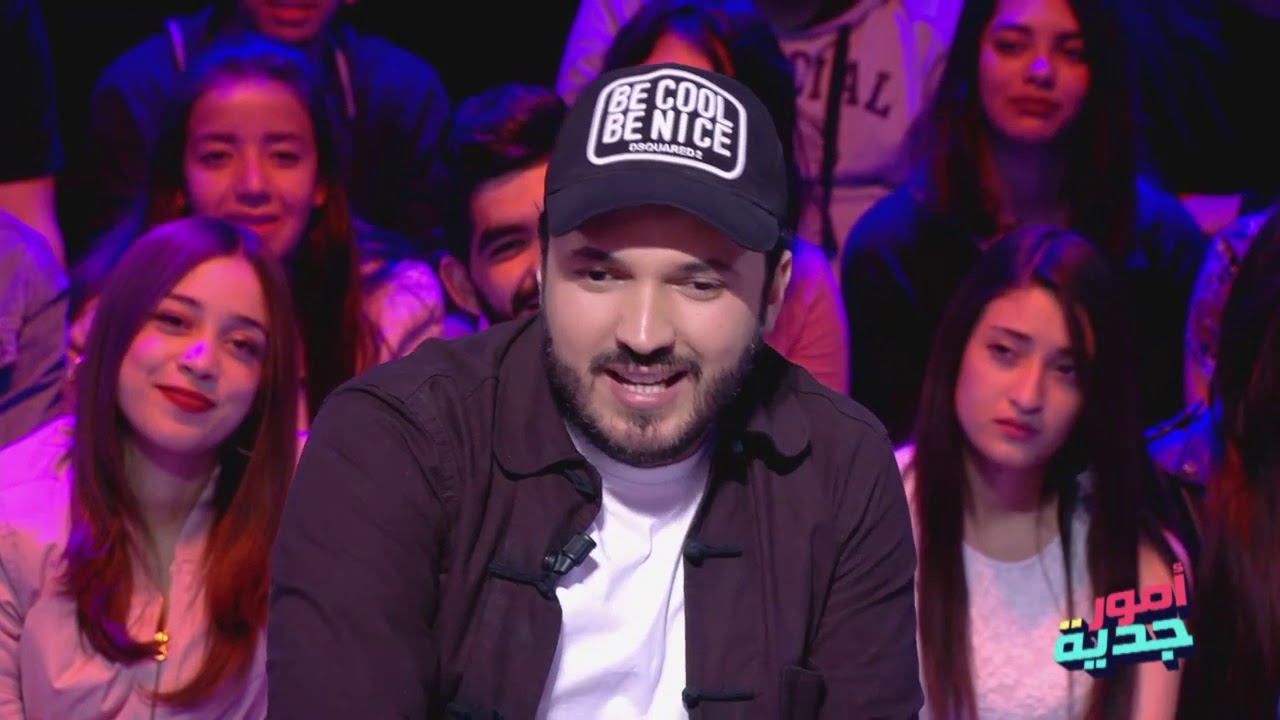 Omour Jedia S03 Ep31: كريم يكشف سر تنظيف الريحة باستخدام الدخان و الحلويات 🍬