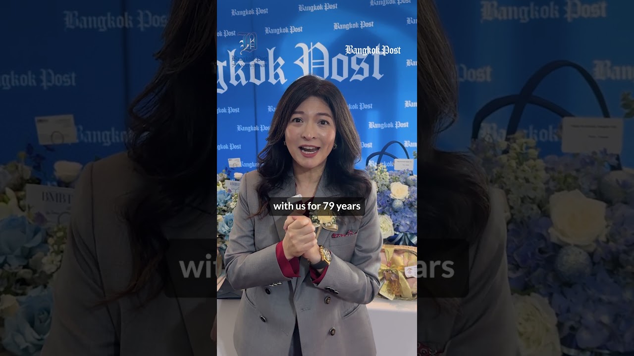 Bangkok Post Celebrates 79 Years 🎉