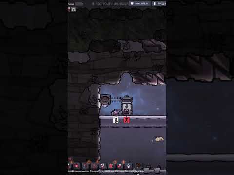 БЕСКОНЕЧНЫЙ ПРОСТОЙ и КОМПАКТНЫЙ СКЛАД в оксиджен нот инклюдед #shorts #oxygen #oxygennotincluded