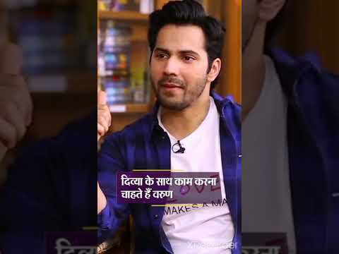 #varundhawan #birthdaycelebration #divyabharti