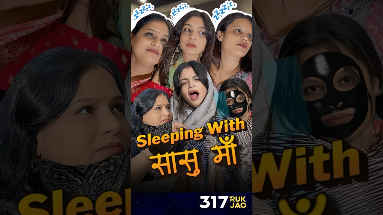 Hilarious Saas-Bahu Moments! 😂 | Funniest #Shorts | Pushpa & More