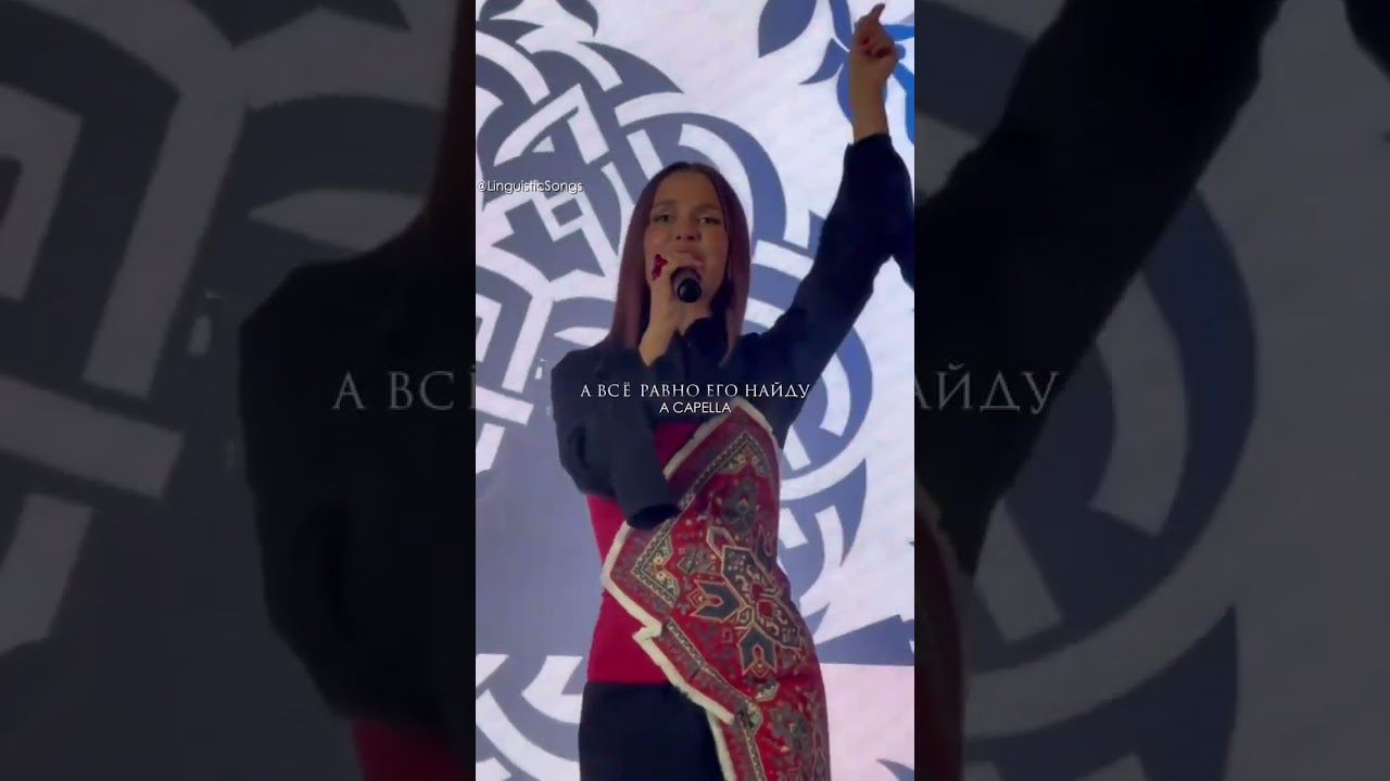 Татьяна Куртукова — Одного (A Capella) 🎶 Живая вокальная версия