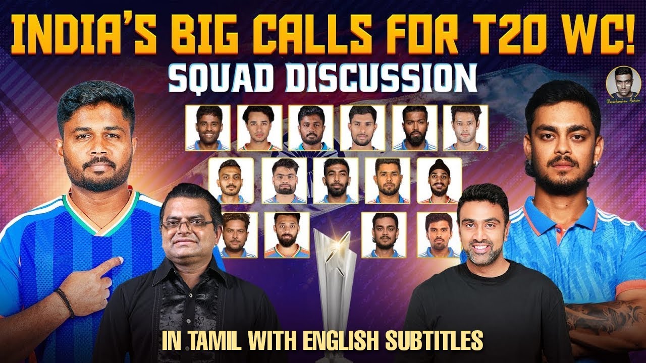 India’s T20 World Cup Squad Breakdown 🏏