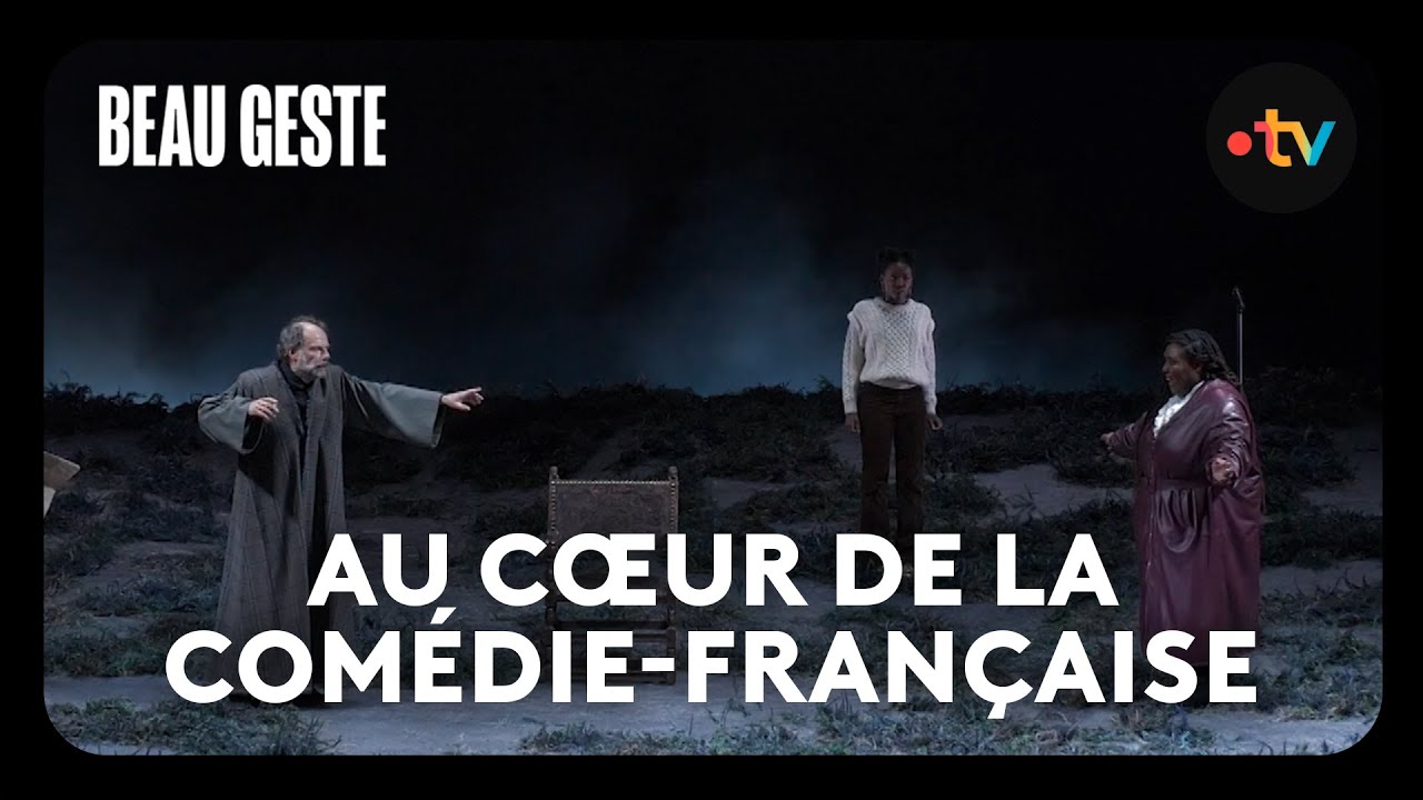 Immersion à la Comédie-Française 🎭