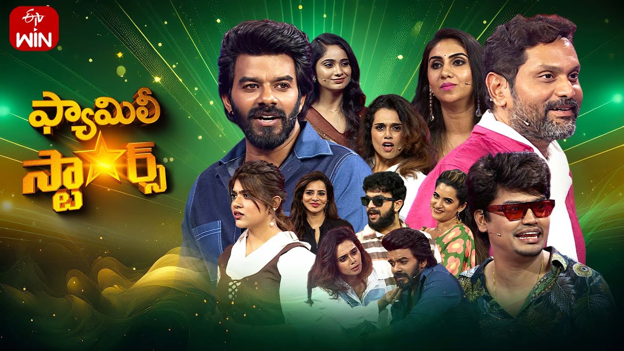 Family Stars with Sudigali Sudheer | July 27, 2025