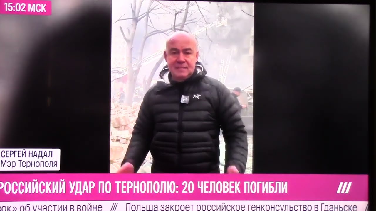 Срочно: Террористы РФ нанесли комбинированный удар по Украине 🇷🇺