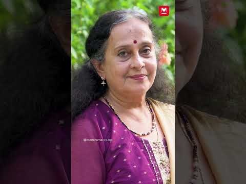 കമൽഹാസന്റെ ആദ്യ സിനിമയിലെ നായിക | Ormayundo Ee Mukham - Vinodini Sasimohan