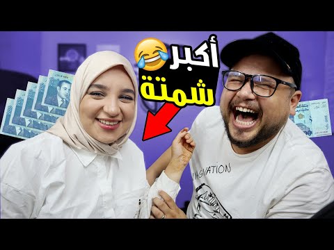 أغرب حكمة حكمات عليا 🤨 ريمونتادا تاريخية في اخر الحلقة 😂