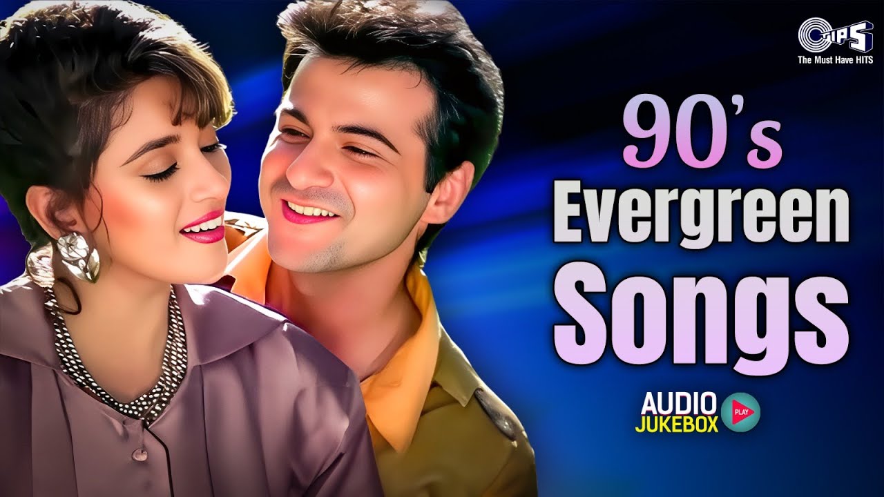 90's Evergreen Songs | Hindi Sadabahar Songs | 90's Romantic Songs | 90's Bollywood Gaane