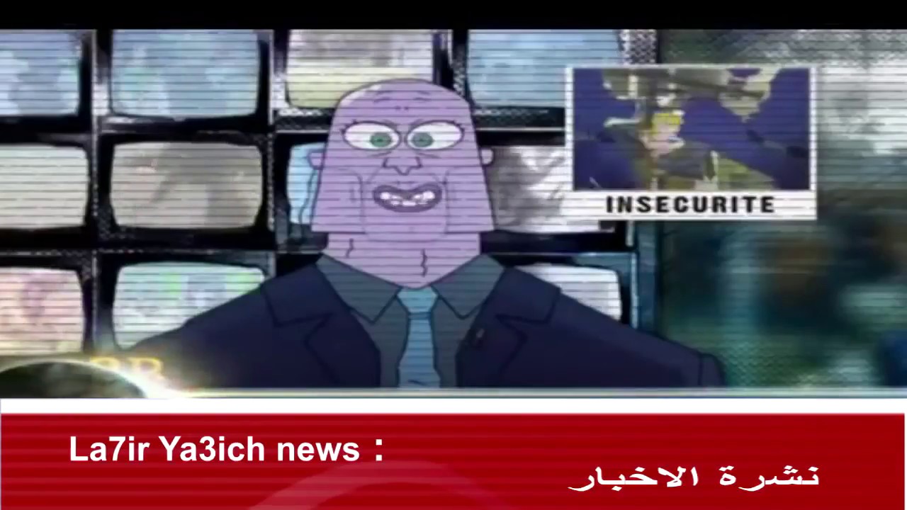 Watch New Episodes of La7ir Ya3ich ✪ Lilet El 3id (2018) – Don’t Miss Out!