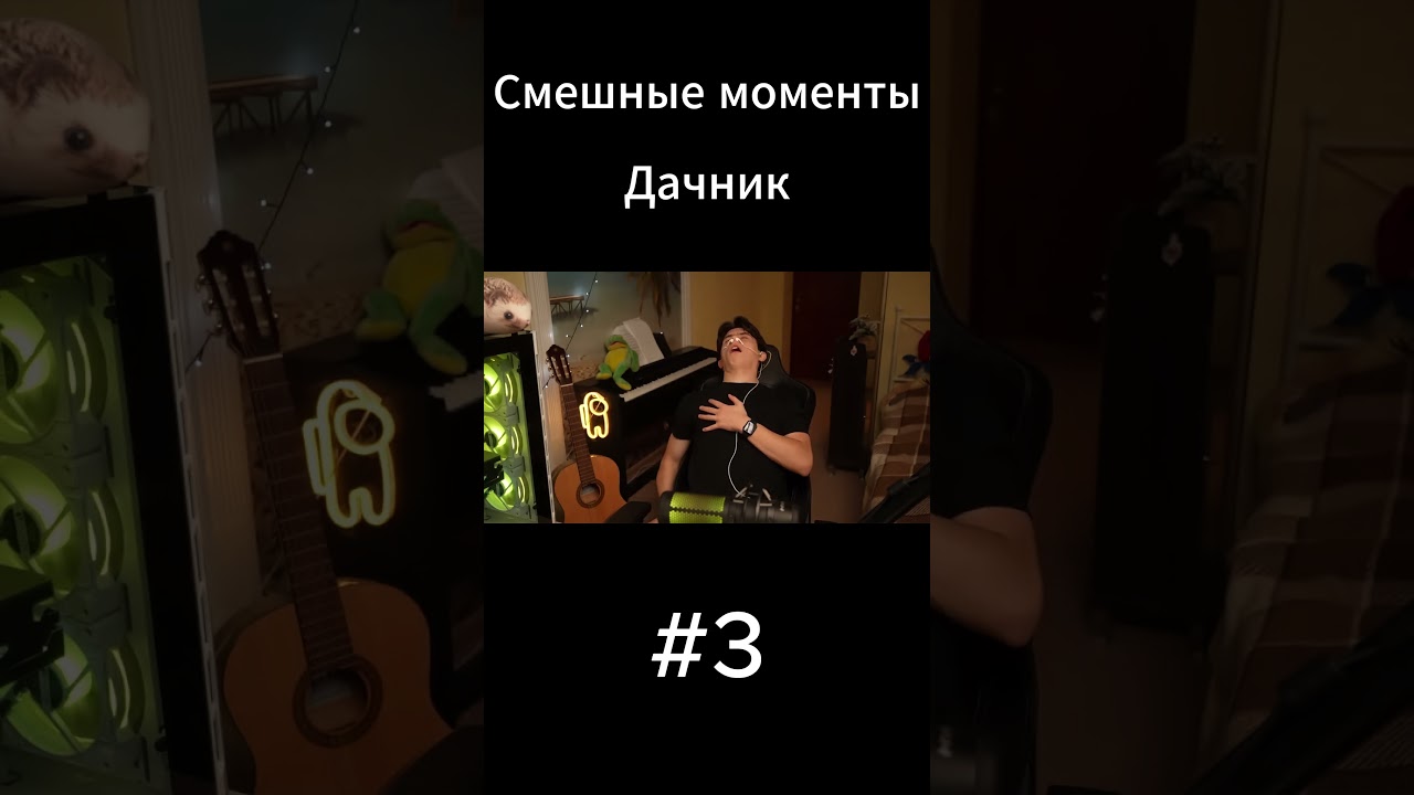 Весёлые моменты на сервере Endcraft 🎮
