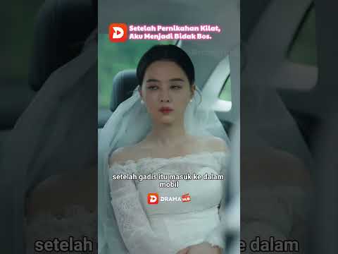 02026V015 After The Flash Marriage Dramahub