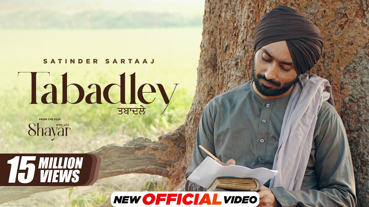 Tabadley | Satinder Sartaaj & Neeru Bajwa | Latest Punjabi Song 2024 🎶