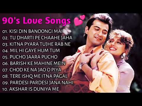 KISI DIN BANOONGI MAIN ! RAJA KI RANI SONG ? MADHURI #hindioldsong #song @ArminOfficial_390-