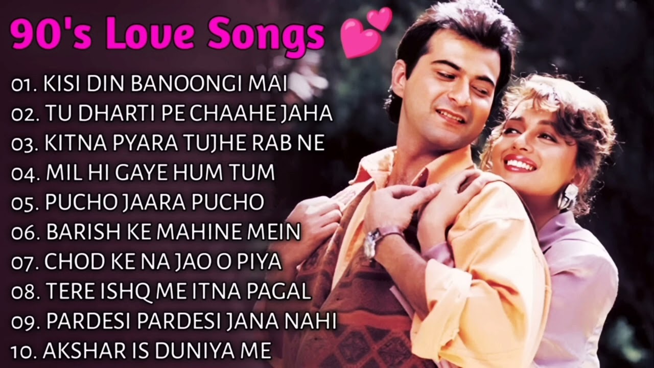 Madhuri's Iconic 'Kisi Din Banoongi Main! Raja Ki Rani' Song 🎶