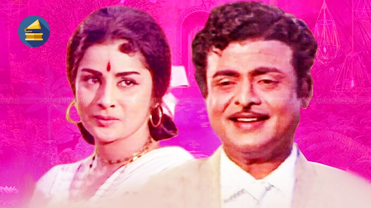 சாந்தி நிலையம் திரைப்பட பாடல்கள் 🎶