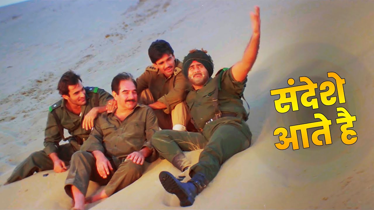 Sandese Aate Hain: Emotional Patriotic Song from Bollywood's Border (1997) | Sunny Deol