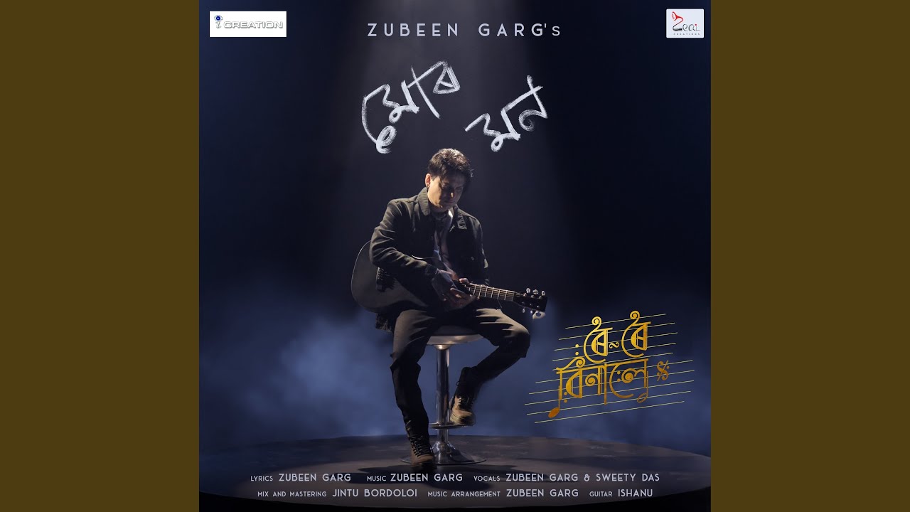 Mur Mon (Roi Roi Binale) by Zubeen Garg 🎶