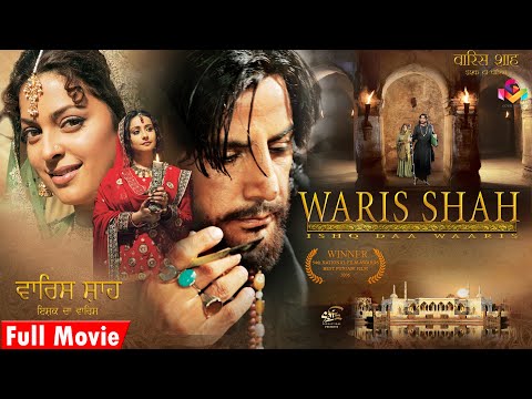 Waris Shah Ishq Daa Waaris | Gurdas Maan Juhi Chawla Divya Dutta | Punjabi Movies