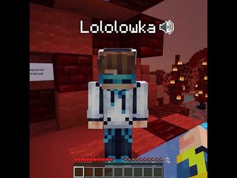 Лололошка показал мощь искры