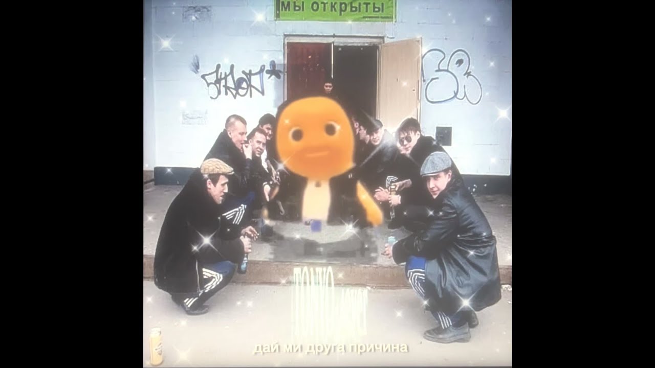 TONYO Free Beat 🎵 - Non-Profit Use Only