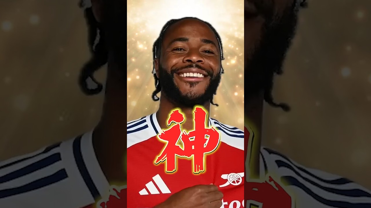 りょーがが選ぶアーセナルのレジェンドランキング