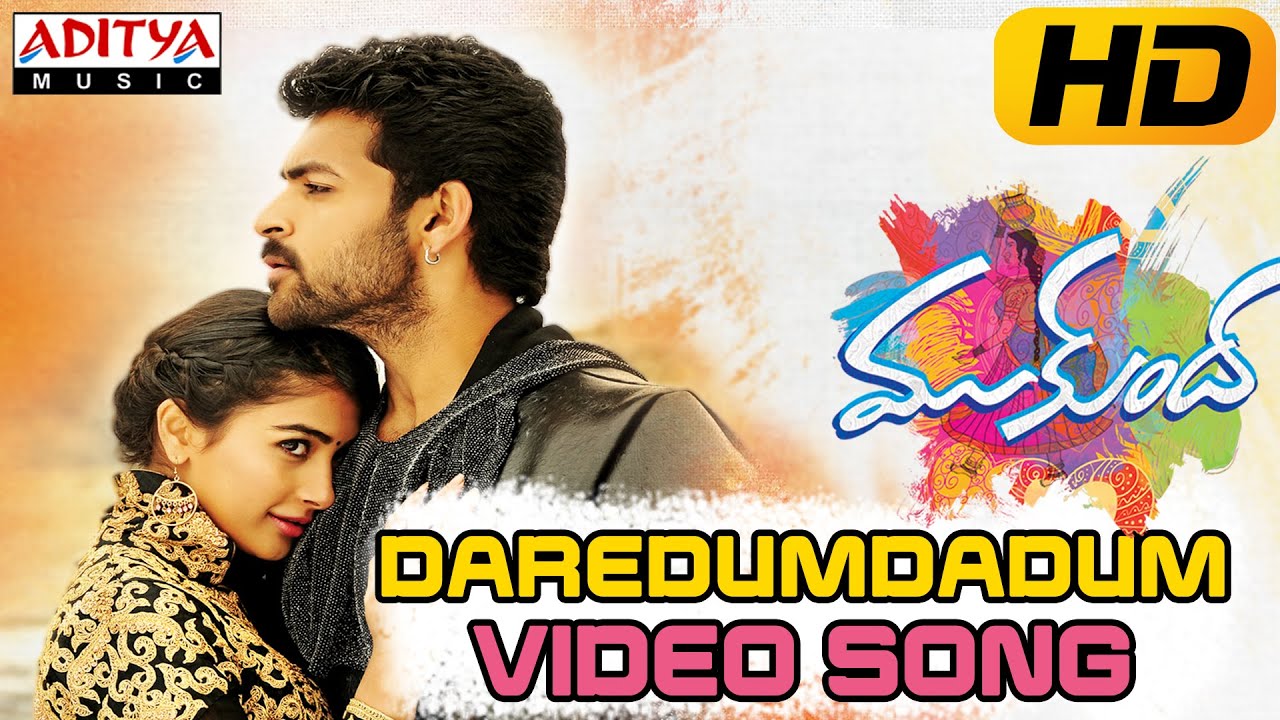Daredumdadum Full Song | Mukunda | Varun Tej & Pooja Hegde