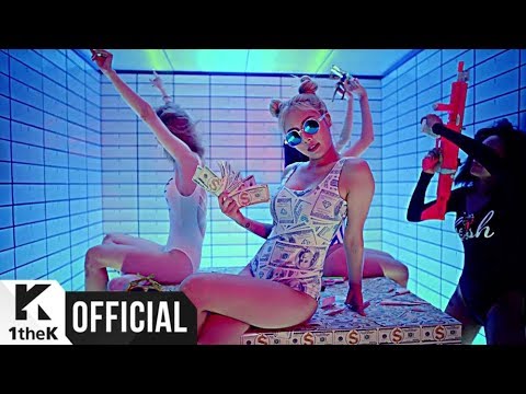 HyunA - Cause I'm God Girl ft. Jeong Ilhoon | MV with Subtitles