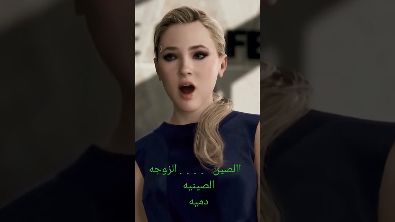 روبوت صيني صناعي يتحدث ويذهل الجميع 🤖