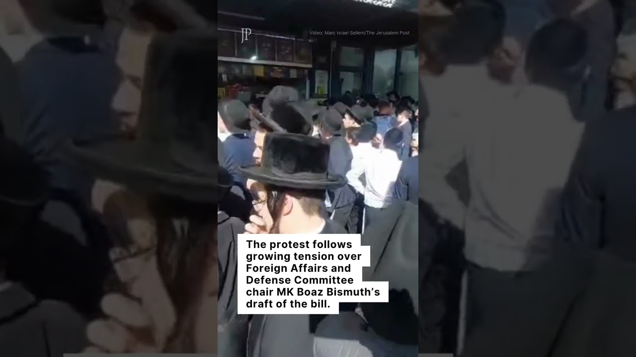 Mass Protest Against Haredi Conscription Law πΆββοΈ
