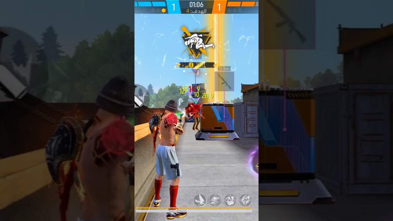 Event Scheduled for July 6, 2025