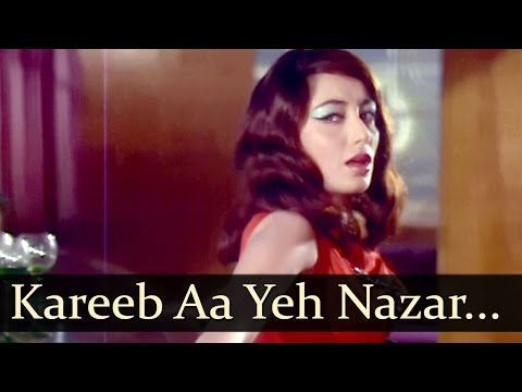 Kareeb Aa Yeh Nazar Phir Mile - Sadhana - I.S.Johar - Anita - Old Bollywood Songs