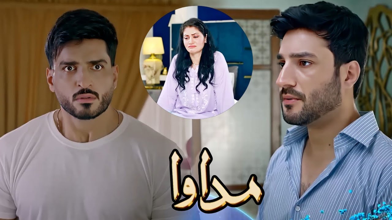 Madawa Ep 54 & 55 Promo Review 🎬