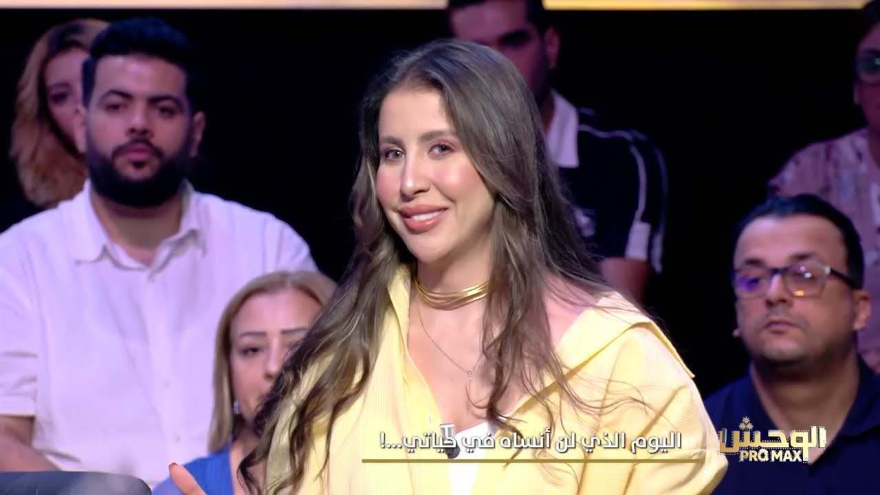 Wahch Pro Max S02 Episode 31 (22-06-2025) Part 02 - Watch Now on H+ 📺