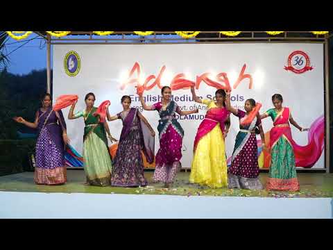 adarsh school