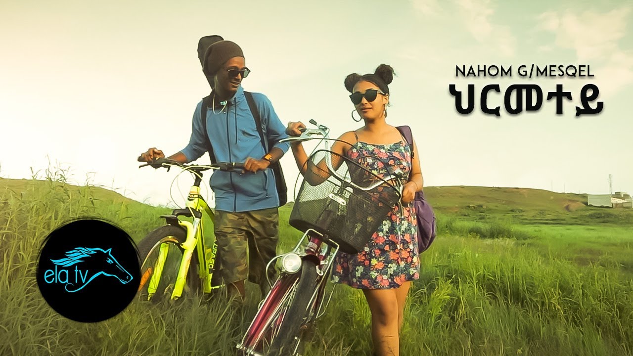 Nahom Gebremesqel - Hrmetey | Official Eritrean Music Video 2021 🎶