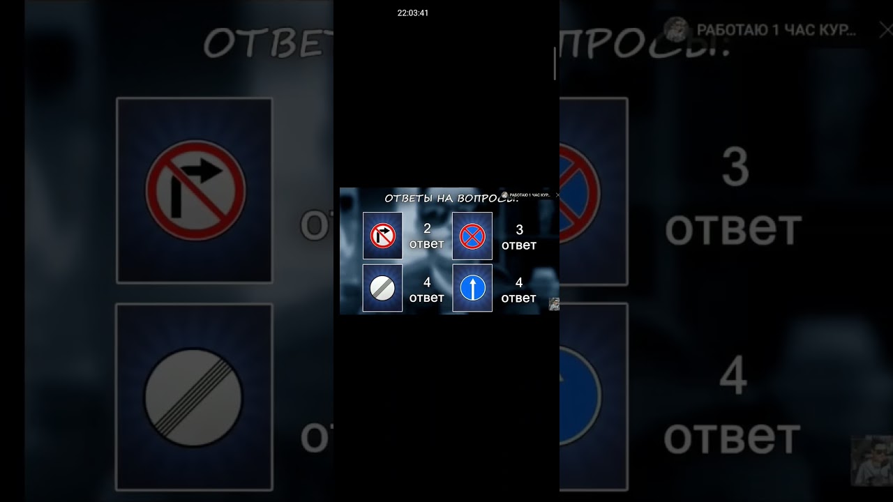 Black Russia Auto School: FAQs & Tips 🚗