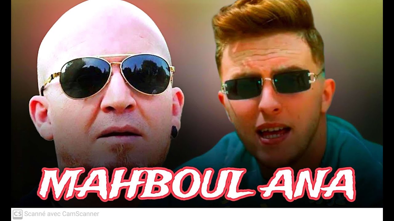 CHEB BILAL FT LAZARO - MAHBOUL ANA - REMIX RAI