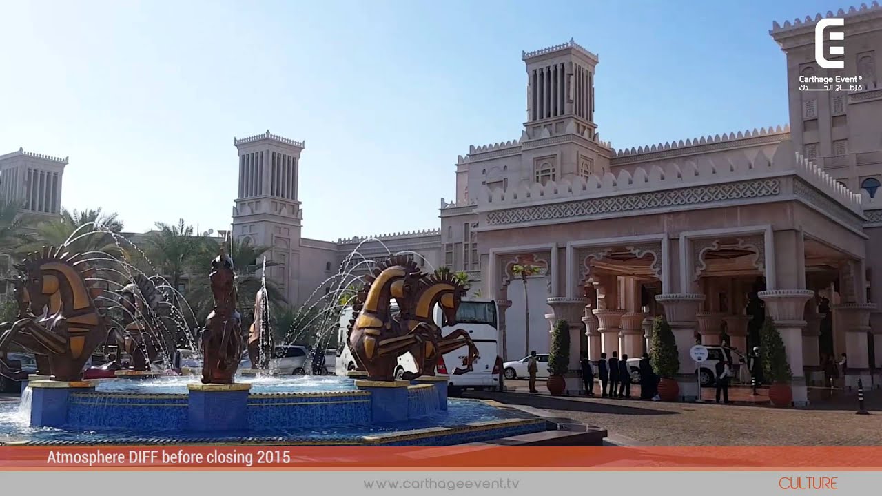 Atmosphere DIFF Before 2015 Closure | Carthage Event 🌍