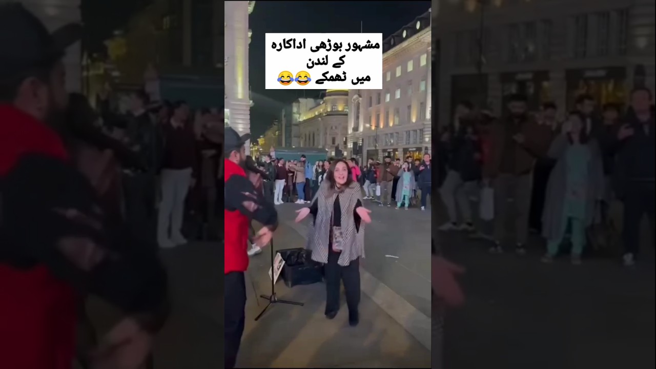 Hina Bayat's Stunning Dance Performance in London 🇬🇧