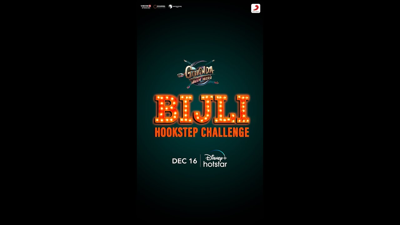 Bijli Hookstep Challenge | Govinda Naam Mera ⚡