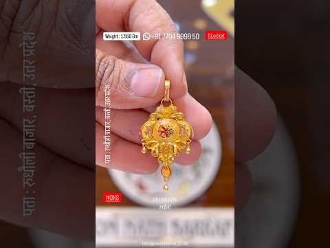 Fancy Chain Locket Design in #18caratgold #ons #goldlocket #locket #mangalsutra