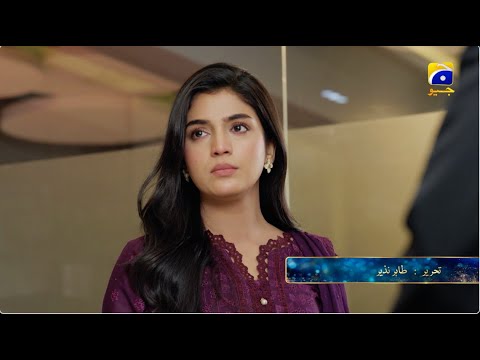 Mohra Mega Episode 48 & 49 Promo | Tonight at 8:00 PM only on Har Pal Geo