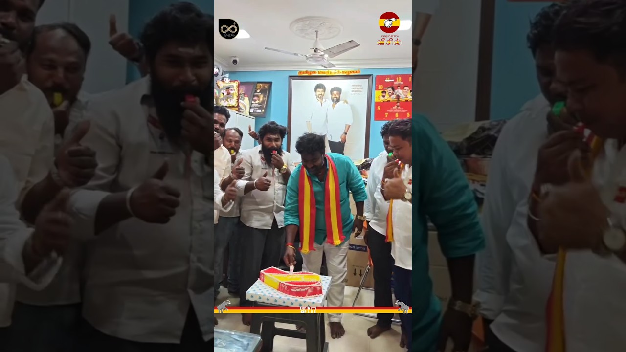Whistle Cake Cutting Celebration with Vijay 🎂