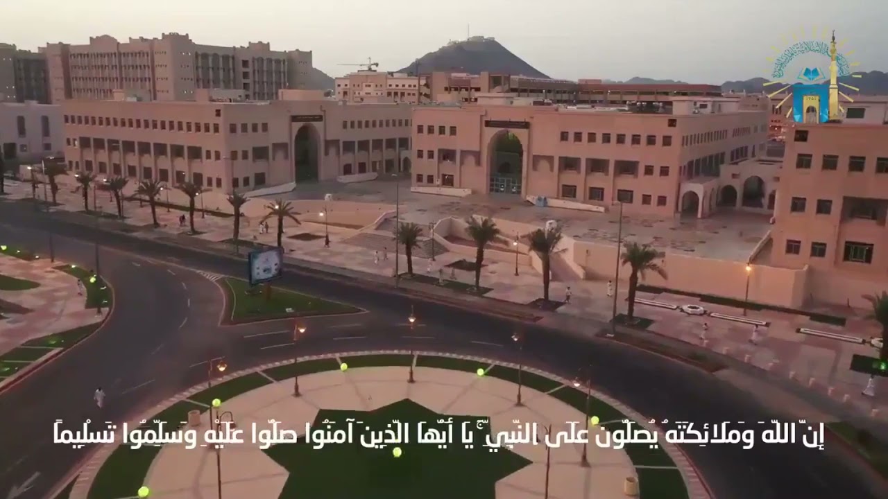 6. Life After Graduation at Islamic University of Madinah 🎓