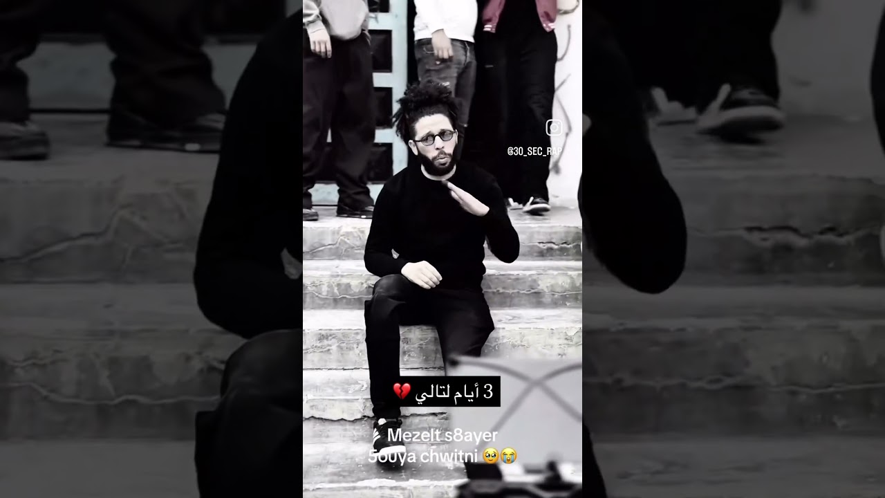 JDID KAFON's Last Song Before Passing 🎶