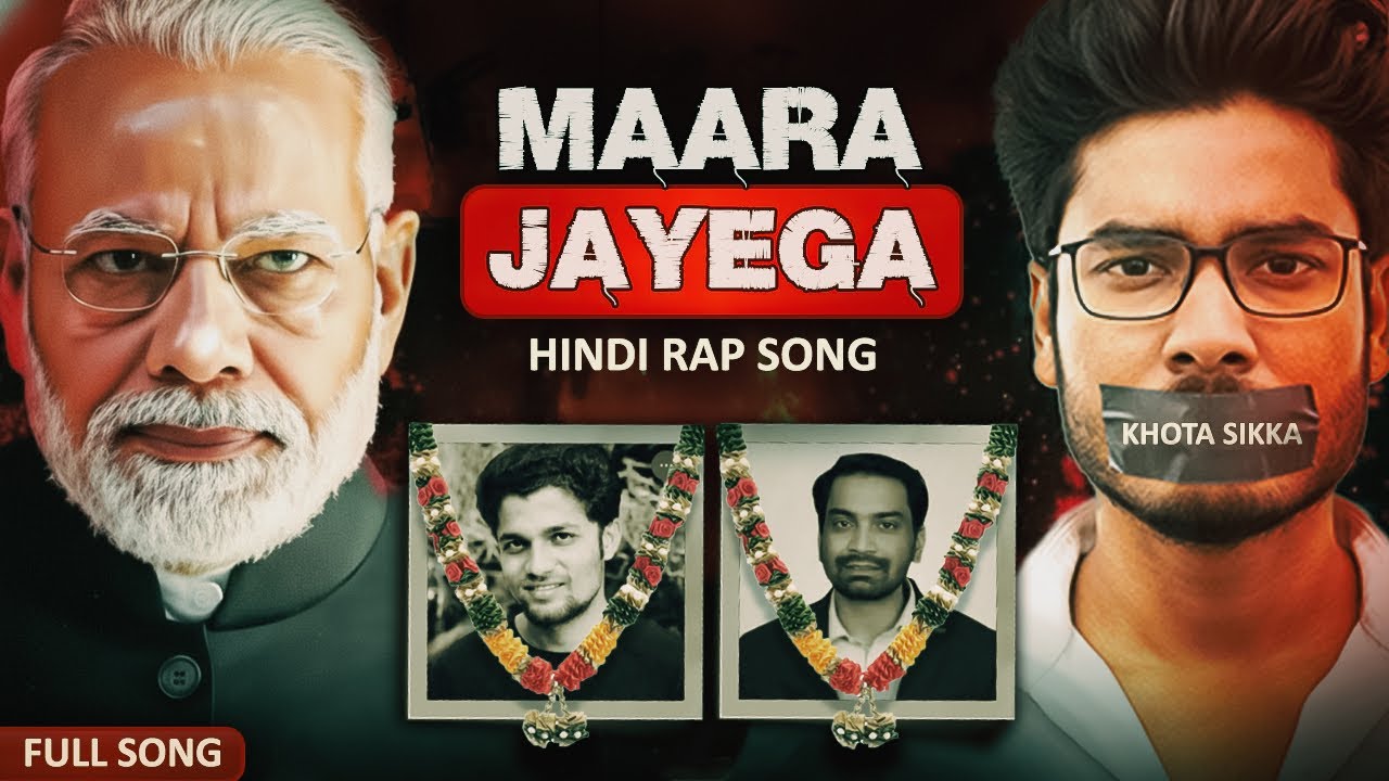 MAARA JAYEGA - HINDI RAP | KHOTA SIKKA | (Prod. by Optics) #rap #mukeshchandrakar