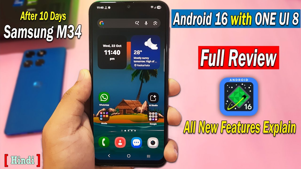Samsung Galaxy M34: Top One UI 8 & Android 16 Features 📱
