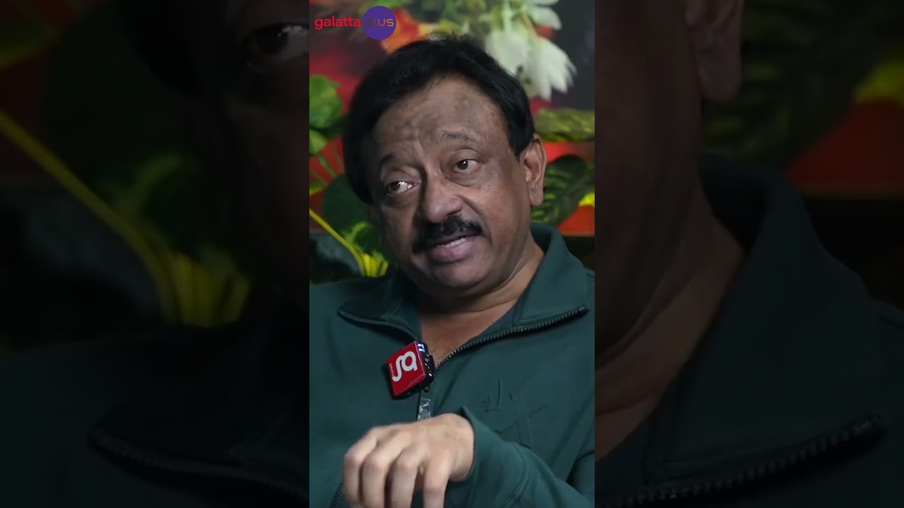 Ramgopal Varma Reveals How Kshana Kshanam's Failure Impacted Him 😔